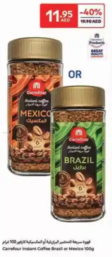 Carrefour Carrefour Instant Coffee Brazil or Mexico offer