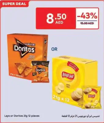 Carrefour Lays or Doritos offer