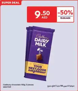 Carrefour Cadbury chocolate assorted offer