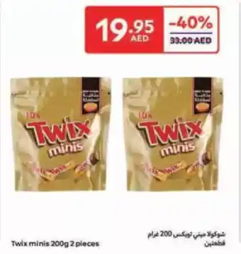 Carrefour Twix minis offer