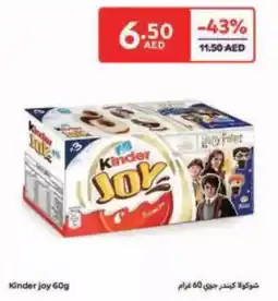 Carrefour Kinder joy offer