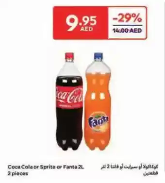 Carrefour Coca Cola or Sprite or Fanta offer