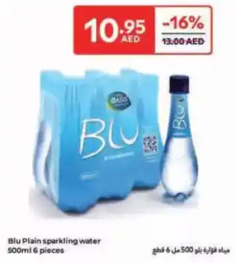 Carrefour Blu Plain sparkling water offer