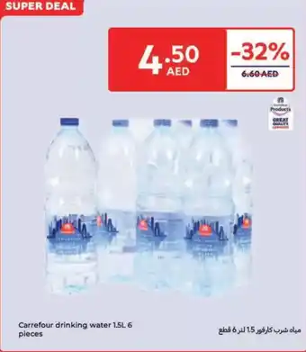 Carrefour Carrefour Drinking Water offer