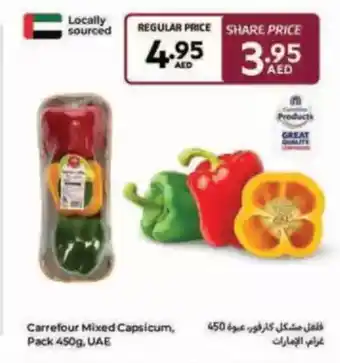 Carrefour Carrefour Mixed Capsicum offer