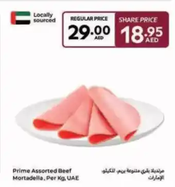 Carrefour Prime Assorted Beef Mortadella offer