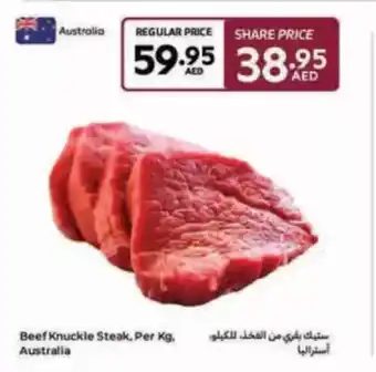 Carrefour Beef Knuckle Steak offer