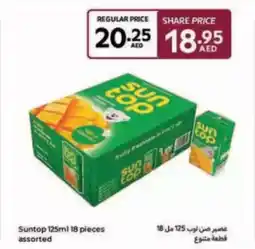 Carrefour Suntop assorted offer