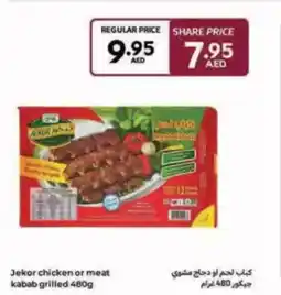 Carrefour Jekor chicken or meat kabab grilled offer