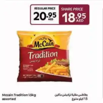 Carrefour McCain Tradition Assorted offer