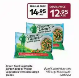 Carrefour Green Giant vegetable garden peas or mixed vegetables with corn offer