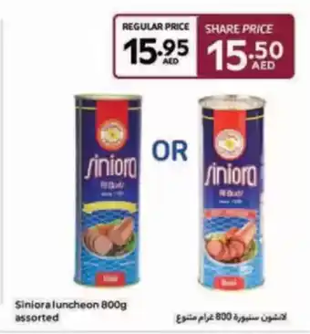 Carrefour Siniora luncheon assorted offer