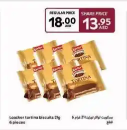 Carrefour Loacker tortina biscuits offer