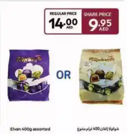 Carrefour Elvan assorted offer