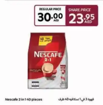 Carrefour Nescafe 2 in 1 offer