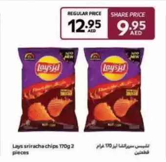 Carrefour Lays sriracha chips offer