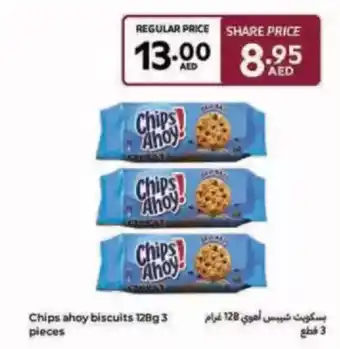 Carrefour Chips ahoy biscuits offer