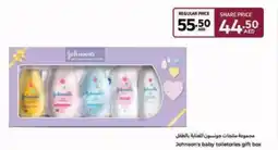 Carrefour Johnson's baby toiletories gift box offer