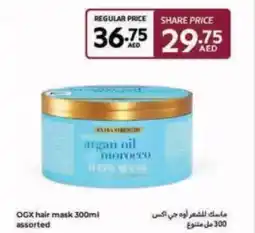 Carrefour OGX Hair Mask assorted offer