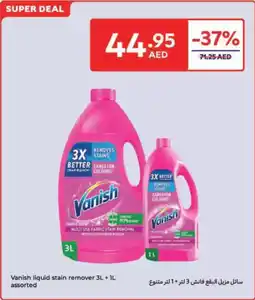 Carrefour Vanish liquid stain remover offer