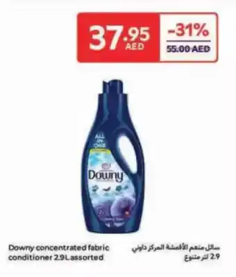 Carrefour Downy concentrated fabric conditioner offer