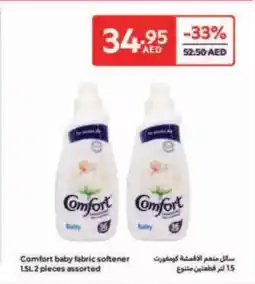 Carrefour Comfort baby fabric softener offer