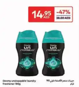 Carrefour Downy unstoppable laundry freshener offer