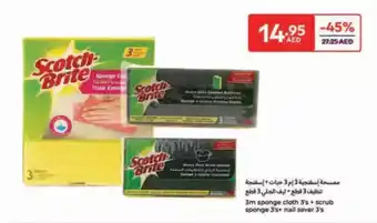 Carrefour sponge cloth 3's + scrub sponge 3's+ nail saver 3's offer