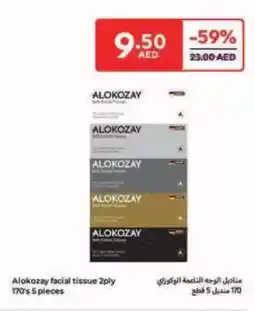 Carrefour Alokozay facial tissue offer