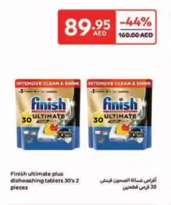 Carrefour Finish ultimate plus dishwashing tablets 30's offer