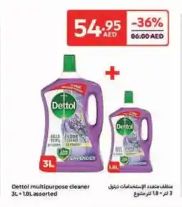 Carrefour Dettol multipurpose cleaner offer