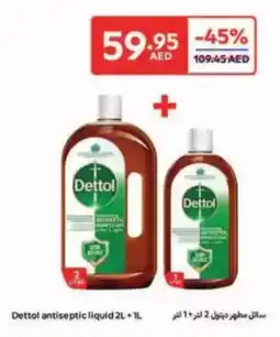 Carrefour Dettol antiseptic liquid offer