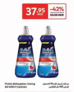 Carrefour Finish dishwasher rinsing aid offer