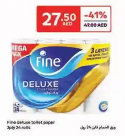 Carrefour Fine deluxe toilet paper offer