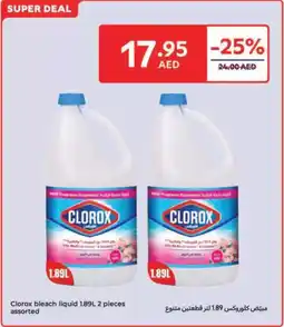 Carrefour Clorox bleach liquid offer