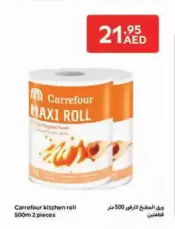 Carrefour Carrefour kitchen roll offer