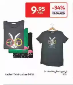 Carrefour Ladies T-shirt offer