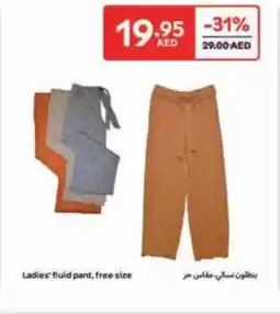 Carrefour Ladies' fluid pant offer