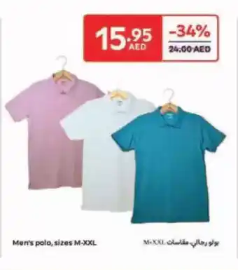 Carrefour Men's polo offer