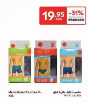 Carrefour Men's boxer 3's offer