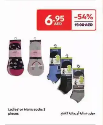 Carrefour Ladies' or Man's socks offer