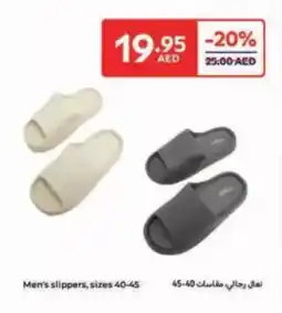 Carrefour Men's slippers offer