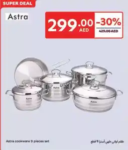 Carrefour Astra cookware offer