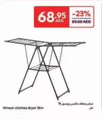 Carrefour Winsor clothes dryer offer