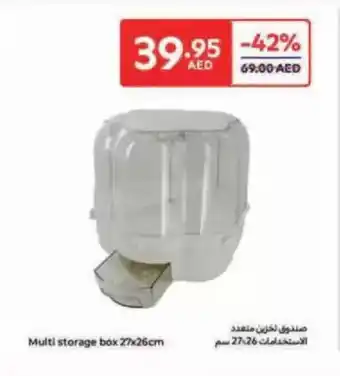 Carrefour Multi storage box offer