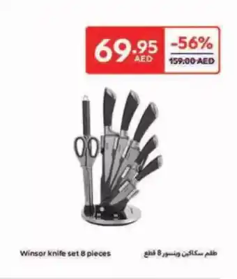 Carrefour Winsor knife set offer