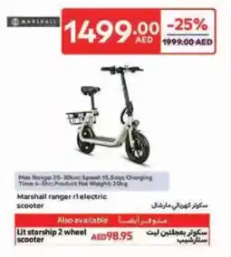 Carrefour Marshall ranger rielectric scooter offer