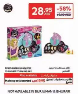 Carrefour Clementoni crazychic mermaid make up set offer