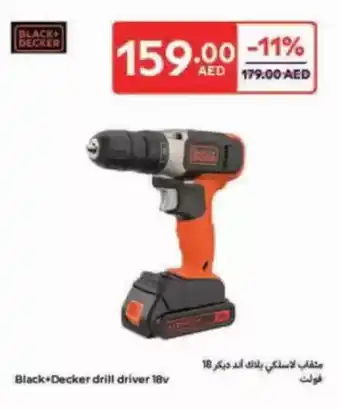 Carrefour Black+Decker drill driver 18v offer