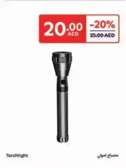 Carrefour Torchlight offer